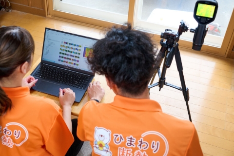 現地調査のイメージ